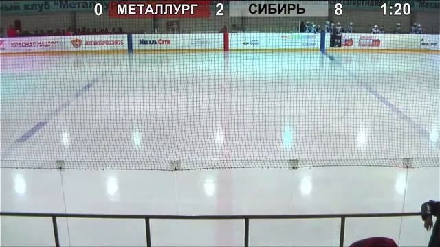 Металлург '11 - Сибирь '11 (игра 1 мая 2022) смотреть онлайн
