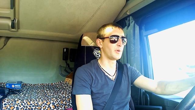 EU #110. Как я получил КОД 95 в HBT INTERNATIONALE TRANSPORTE смотреть онлайн