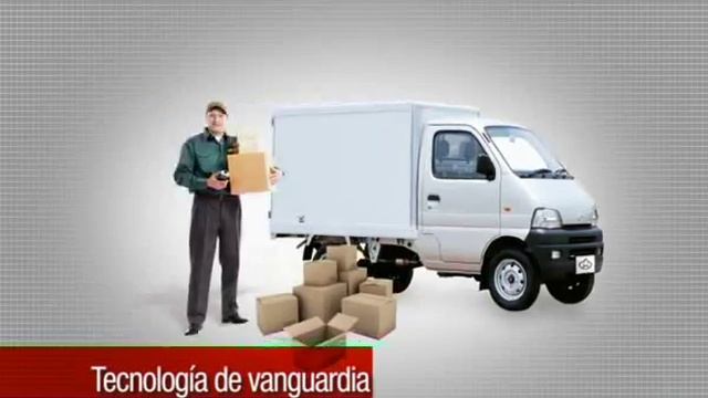 Camionetas Chana Uruguay - Spot 2010 смотреть онлайн