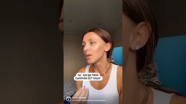 Как уговорить ребёнка есть кашу ? смотреть онлайн