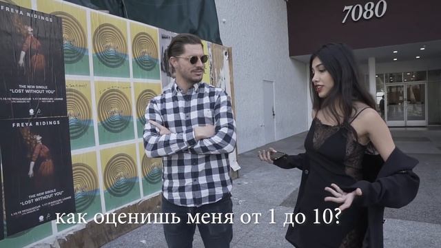 АМЕРИКАНЦЫ ОЦЕНИВАЮТ МЕНЯ ОТ 1 ДО 10 смотреть онлайн