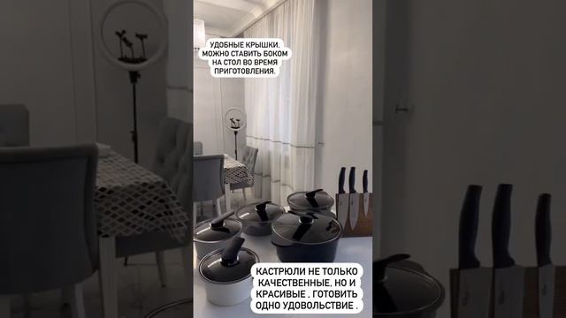 посуда happycall отзыв ? #посуда #вок #казан www.hilli.ru официальный магазин #рецепт смотреть онлайн
