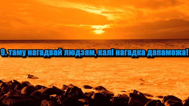 Сура 87. Аль-'Аля (Усявышні) смотреть онлайн