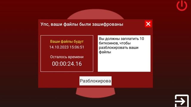 Вот что находится на использованном ссд в игре pc simulator и это... смотреть онлайн