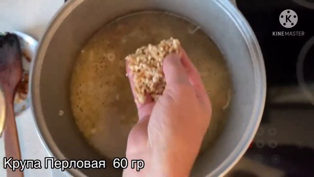 Вкуснейший рецепт Наурыз коже 23 марта 2021 г. смотреть онлайн