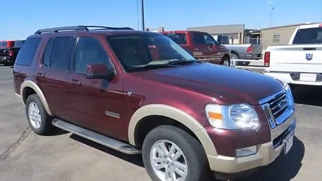 2008 FORD EXPLORER - Cummins Auto Group - Weatherford, OK 73096 смотреть онлайн