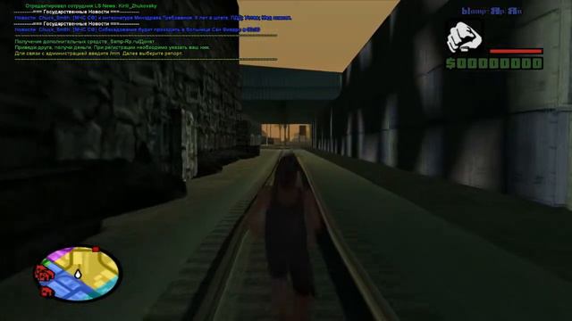GTA SAMP-RP - Потрачено #1 (Грузчик, нах) смотреть онлайн