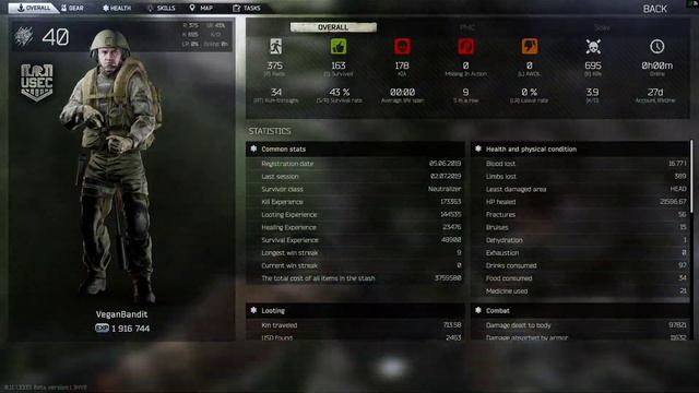 When you have bug, but bug help you! смотреть онлайн