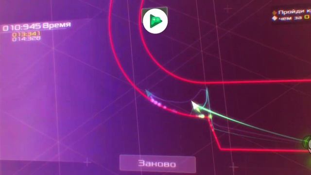 ХОРОШ #2 [DATA WING] смотреть онлайн