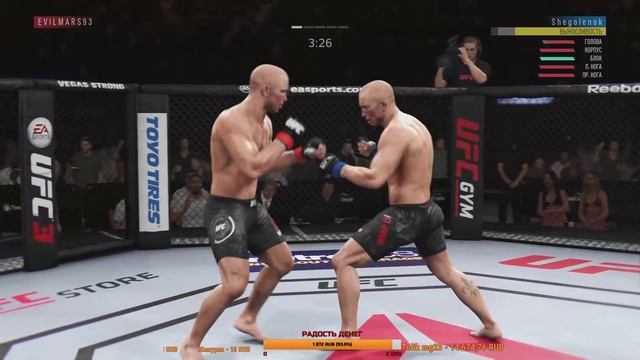 Я ПСИХ и МЕНЯ ОКРУЖАЮТ ТРУПАКИ/ТОП 10 UFC 3 НОКАУТЫ смотреть онлайн