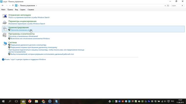 Как очистить очередь печати принтера в Windows 7/8/8.1/10 смотреть онлайн