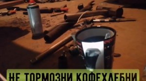 ЗАМЕНА ПЕРЕДНИХ РЫЧАГОВ НА GEELY MK CROSS, Ремонт, МК КРОСС.