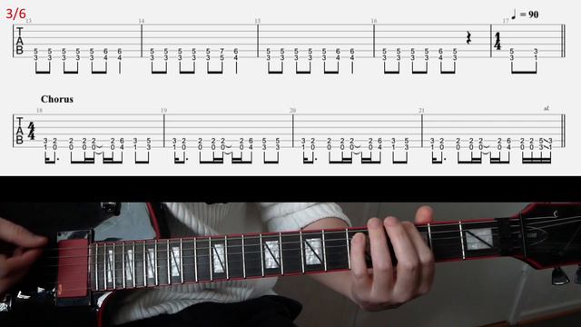 Slayer Here Comes The Pain rhythm guitar lesson смотреть онлайн