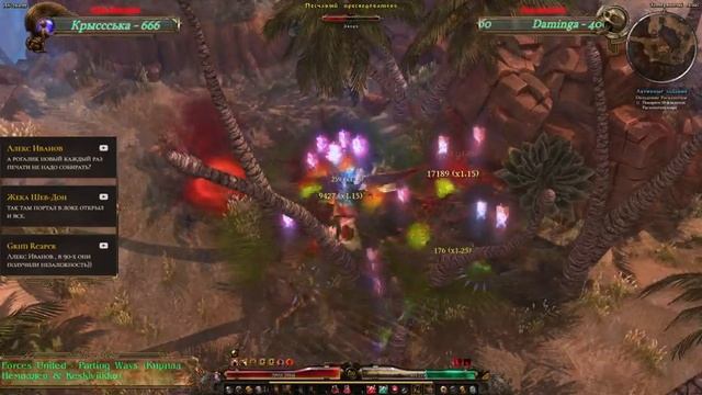 Потрогаем за вымя новый рогалик (Новый контент, старый персонаж) смотреть онлайн