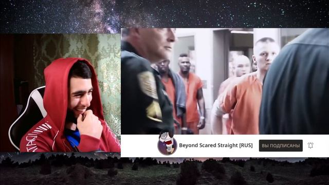Кавказец смотрит - Beyond Scared Straight RUS - Малого почти посадили смотреть онлайн