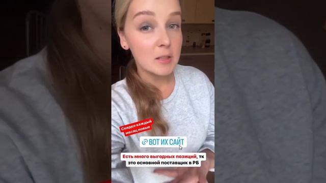 Чай, бразильский кофе от 13,50 руб. от "Energybelarus" смотреть онлайн