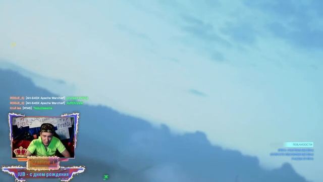 BATTLEFIELD 2042, THE BEST MOMENTS #19 смотреть онлайн