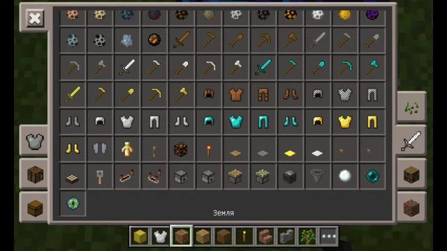 Minecraft-первое видео,обзор 1.1.0.4версии смотреть онлайн