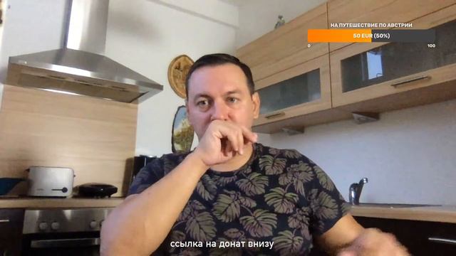 ХОТЕЛ ПЕРЕЕХАТЬ В НОВУЮ КВАРТИРУ В ВЕНЕ НО НЕ ПОЛУЧИЛОСЬ смотреть онлайн