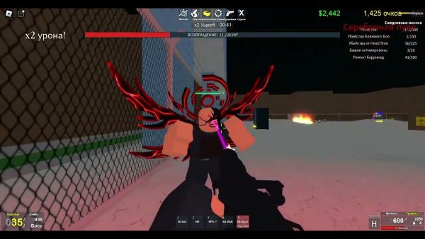 Roblox зомби апокалипсис