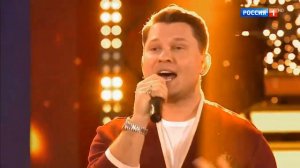 Стекловата - Новый Год (20 лет спустя)