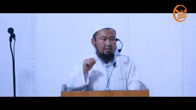 Аманатты аткаруу бул ырыскынын ачкычы - Жума БАЯН // Бактияр ажы Шарапов смотреть онлайн