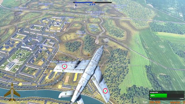 War Thunder смотреть онлайн