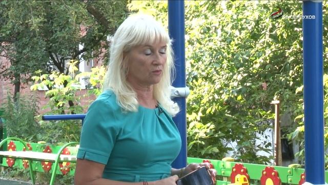 День города – общий праздник смотреть онлайн