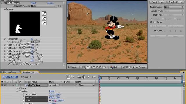 Вставка объектов в видео Adobe After Effects смотреть онлайн