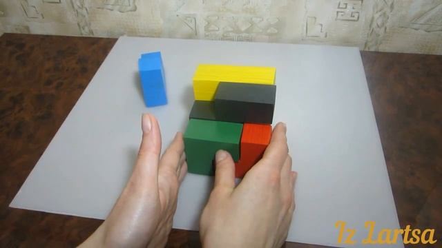 Кубики для всех