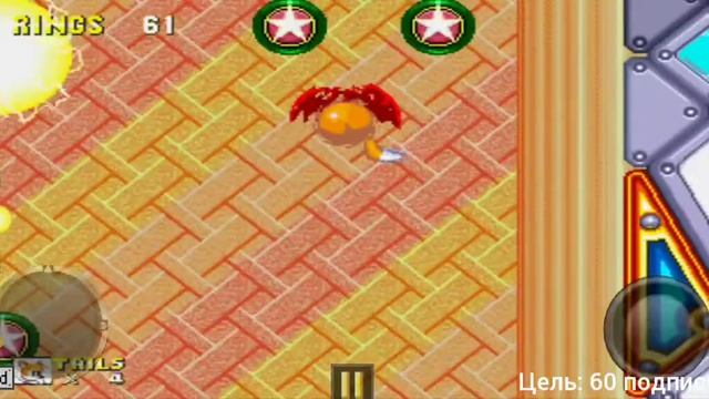 Соник 3 и Наклз (прохождение часть 2) смотреть онлайн