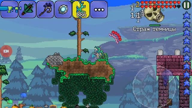 КАК ПОБЕДИТЬ СТРАЖА ТЕМНИЦЫ|TERRARIA|ANDROID| смотреть онлайн