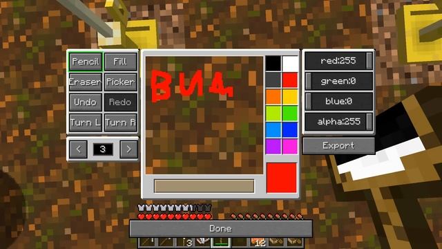 ??Я СТАЛ РЕБЁНКОМ ШЕДИ ЕХЕ И ЗАТРОЛЛИЛ СВОИХ ДРУЗЕЙ В МАЙНКРАФТ! ЛЕСКА И НУБИК НО MINECRAFT смотреть онлайн