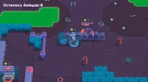 Как Играть за Белль? Как Апнуть Бель? Лучший Гайд на БЕЛЛЬ в Бравл Старс