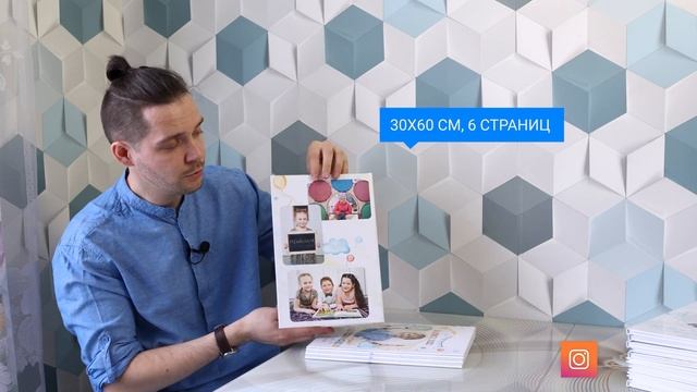 Планшет и папка трио для выпускного альбома в саду смотреть онлайн