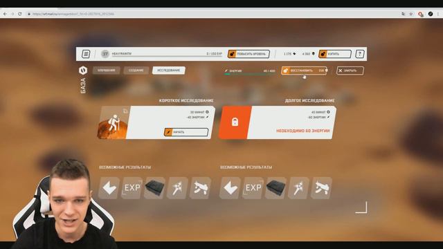 ПРОКАЧАЛ НА 100% "АРМАГЕДДОН" НА ТВИНКЕ В WARFACE! - ВЫБИЛ КУЧУ ДОНАТА НАВСЕГДА! смотреть онлайн