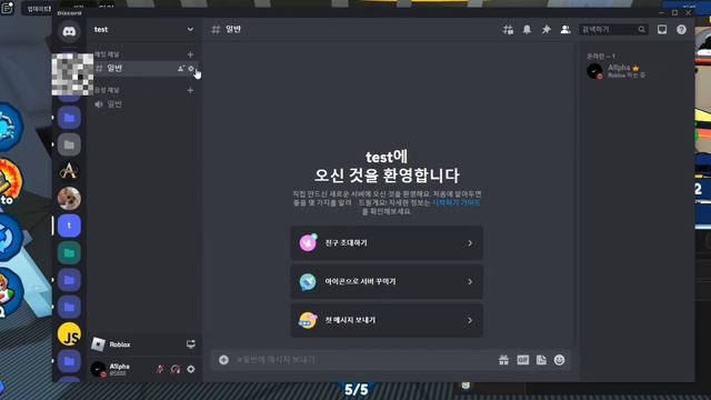 *BEST* Nuke Simulator Script 2023 PC/Mobile | Roblox смотреть онлайн