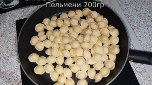 Жаренные пельмени с грибами!