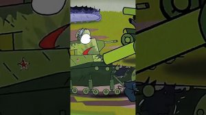 Как я докатился до жизни такой_ #gerand #МС1 #мультики_про_танки #shorts