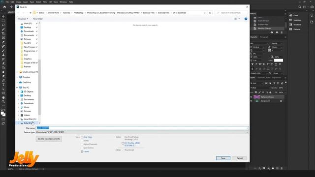 22 – Saving documents in Photoshop смотреть онлайн