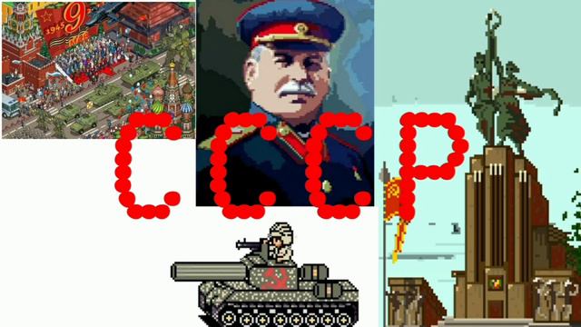 Гимн СССР в 8 бит смотреть онлайн