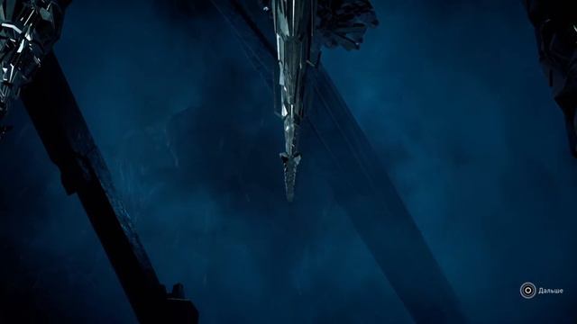 Расширенная концовка Assassin’s Creed Valhalla смотреть онлайн