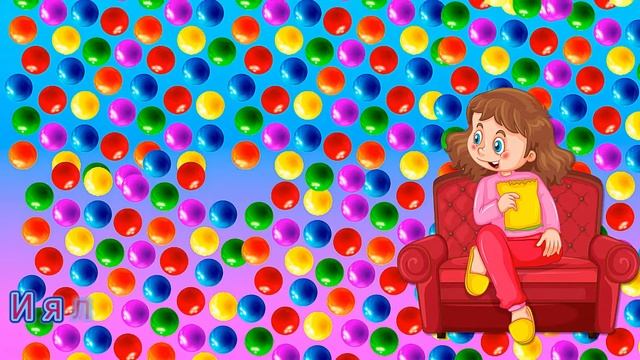 Фантики - конфетки, сл. В. Юркиной, муз. С. Апасовой смотреть онлайн