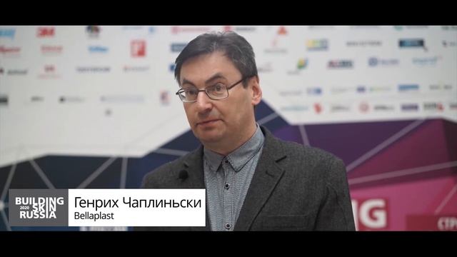 Фасадный чемпионат 2020. Как это было?!