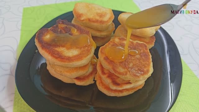 ОЛАДЬИ ПЫШНЫЕ НА ДРОЖЖАХ. Постный рецепт без яиц и молока / Магия вкуса