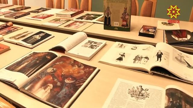День библиотек смотреть онлайн
