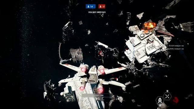 Обзор игры STAR WARS Battlefront 2 (2017) Аркада, Сила пробуждается на канале! смотреть онлайн
