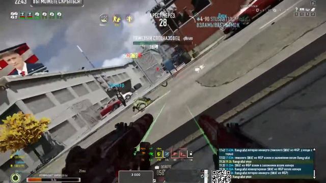 PAYDAY 2. Кооператив. Overkill и выше. смотреть онлайн