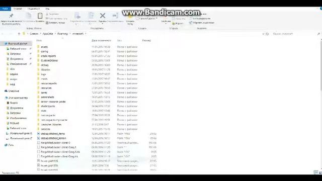 Как скачать ресурспак в майнкрафт? смотреть онлайн