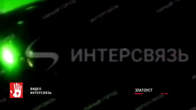 В Челябинске «Дед Мороз» сжег машину на улице Красных Зорь смотреть онлайн